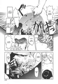 [Uziga Waita] Doku Doku Ryouki Zukan | Bizarre Picture Book [English]