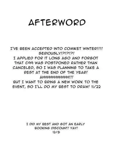 ClitDick Growth Record