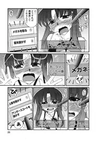 [Charlie Nishinaka] Cheers! 9