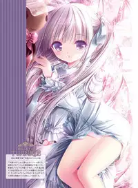 Dengeki Moeoh 2019-06