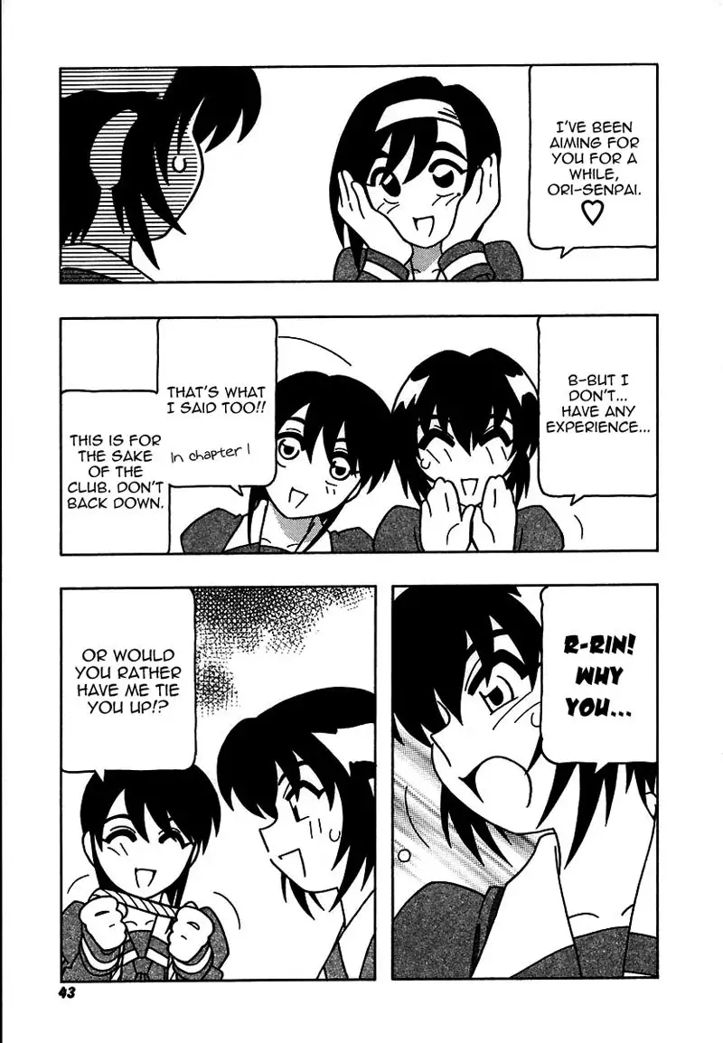 The Manken Club Like Whirlwind and Surge Waves!! Ch3