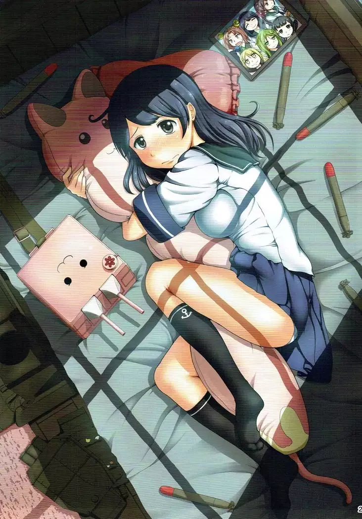 Magical Chinpo Soushuuhen