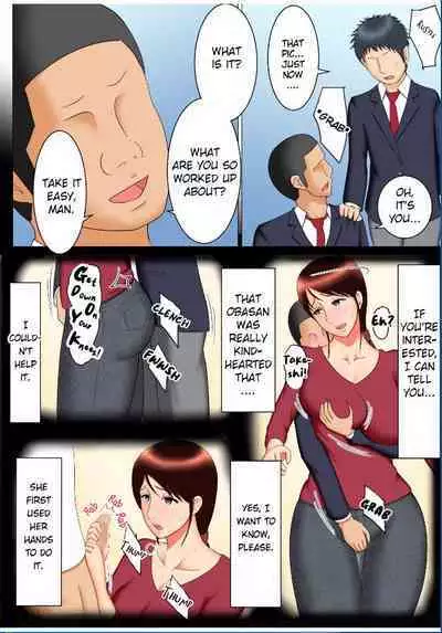 Takeshi no Yabou - Takashis Ambition