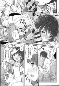 [Yukiu Con] JC Manual