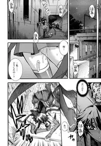 [Tendo Masae, colors] Mahou Shoujo Ai