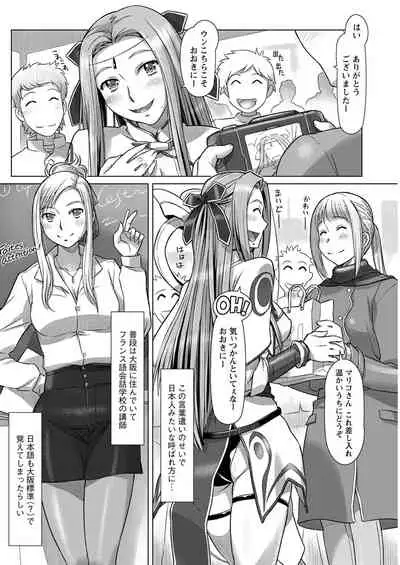 Action Pizazz 2020-04