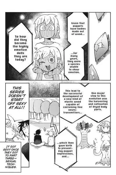 Interspecies Reviewers - Volume 4