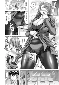 ANGEL Club 2016-06 [Digital]