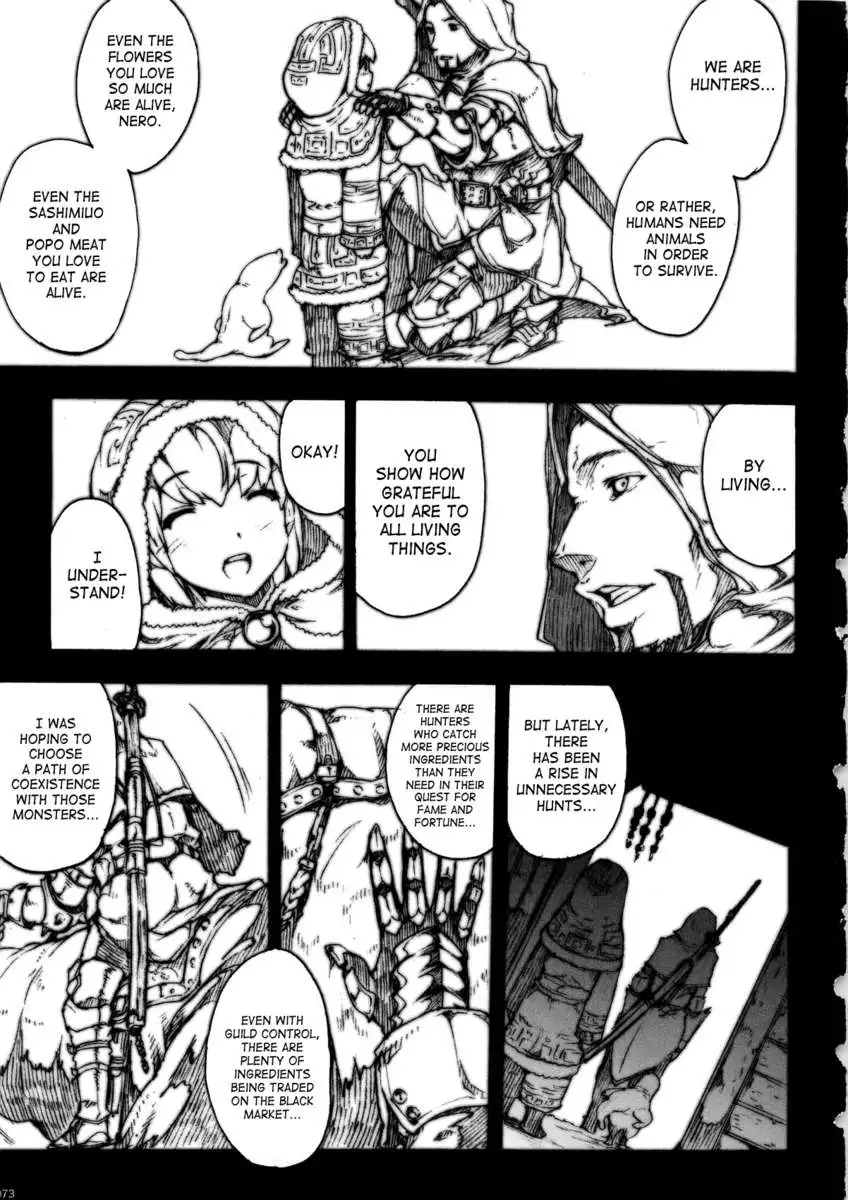 Invisible Hunter Lost Episode