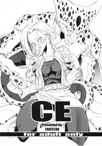 [FAKESTAR (Miharu)] CE (Dragon Ball Z) [English]