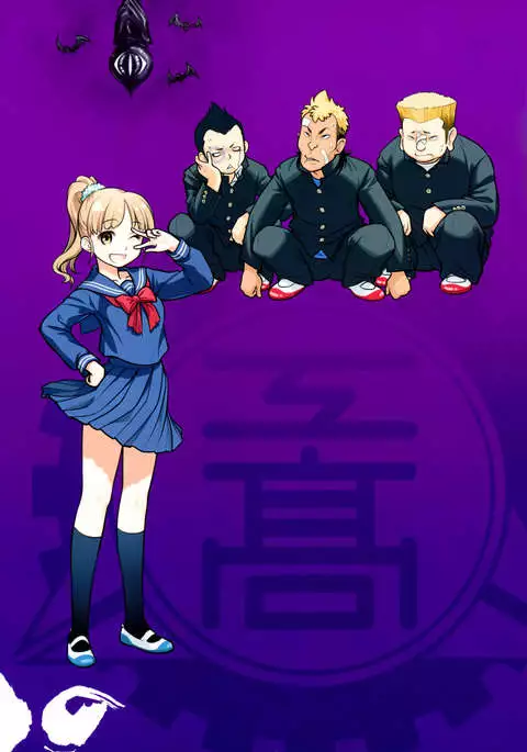 Senpai-chan to Ore 1