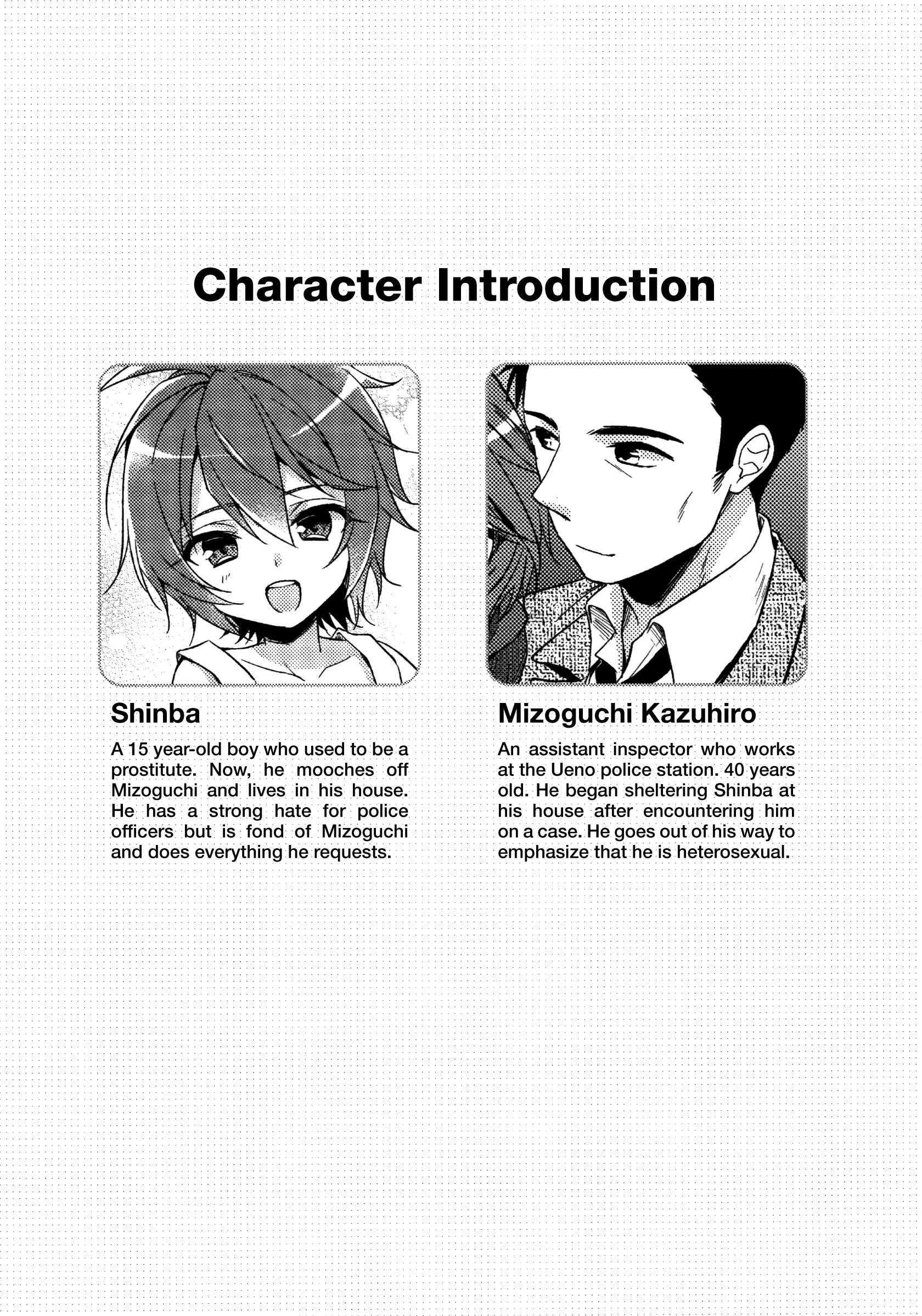 Neko Kawaigari {Shotachan}