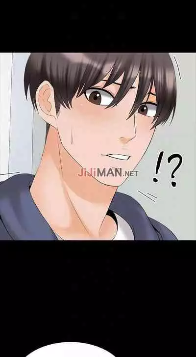 【周一连载】家教老师（作者: CreamMedia） 第1~45话