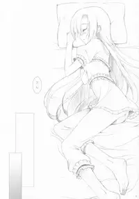 (C73) [WIREFRAME (Yuuki Hagure)] HAYATE-SPIRAL! (Hayate no Gotoku!)