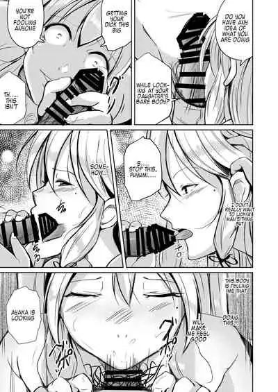 Kawaka Knife Another