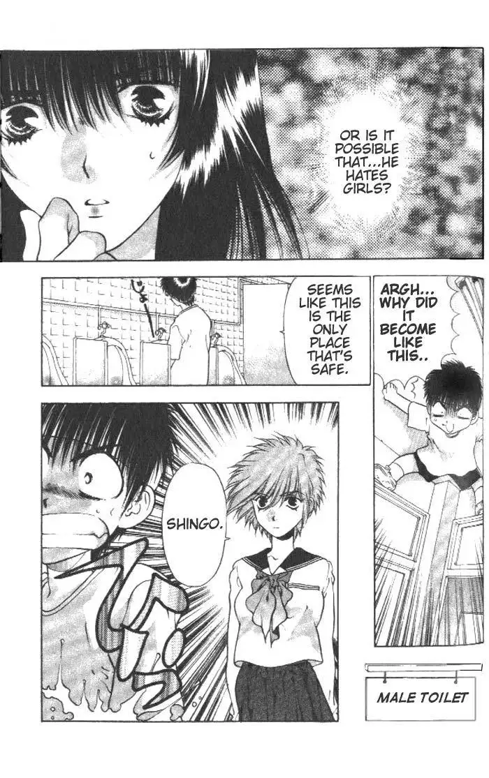 Girls Saurus V1 - CH4