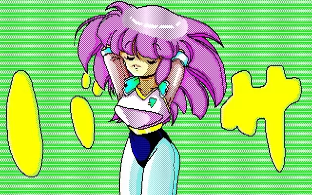 Fuzzy PC88 DoujinCG set