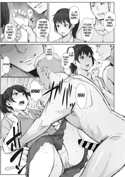 [Arakure] Kawa no Tsumetasa wa Haru no Otozure | The Coolness of the River Marks the Arrival of Spring Ch. 1-3 [English] [desudesu] [Digital]