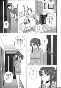 Action Pizazz Special 2012-04