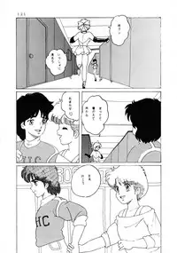 [Group NEKO (WOODY)] MAGIC GALS Select Memory (Various)