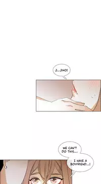 [Silverstar] Talk To Me Ch.1-37 (English) (Ongoing)