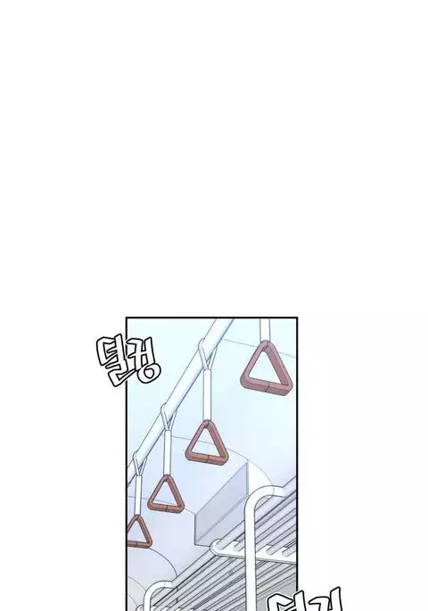 Master in My Dreams Ch.0-34