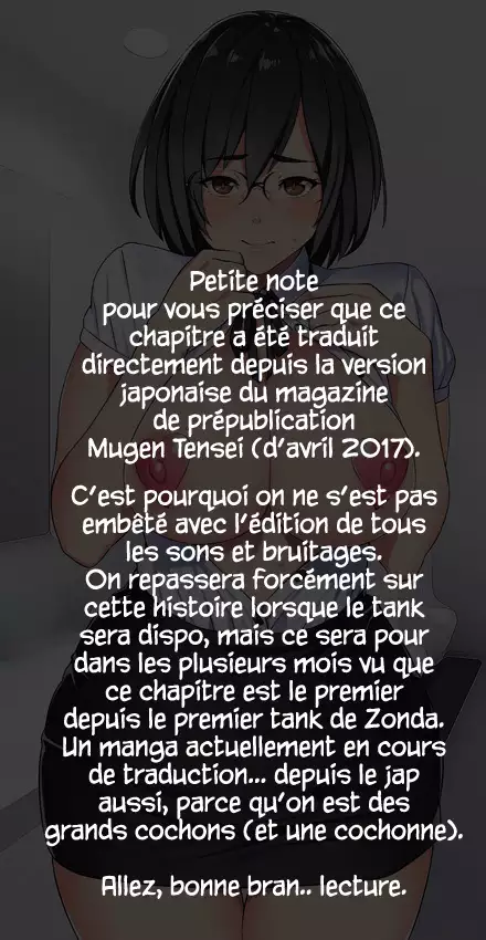 Office Lady Netorare