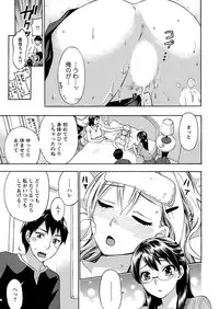 Men's Young 2009-09 [Digital]