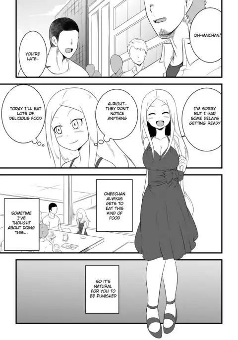 Ane no Kawa o Kite TS Suru Hon