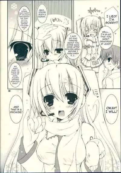 Haru Yuki. | Spring Snow.