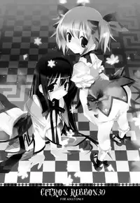 (COMIC1☆5) [Kyougetsutei (Miyashita Miki)] CITRON RIBBON 30 (Puella Magi Madoka Magica) [English] [Soba-Scans]