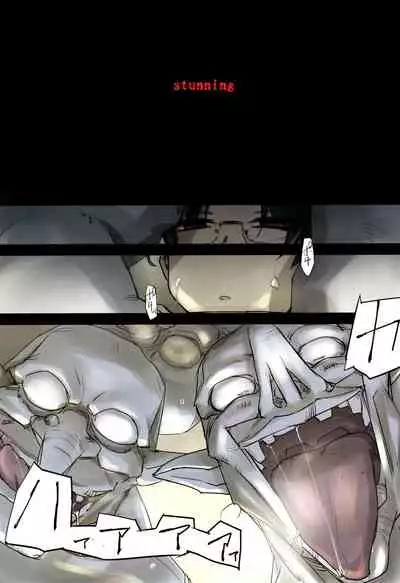 D Dungeon for Adult Lv.1