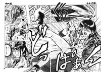 [Uziga Waita] Miko to Yajuu - Death Panda