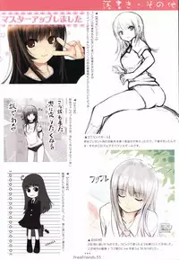 Free Friends Visual Fanbook