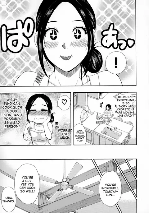 Hitokoishi, Tsuma Ch. 1-2