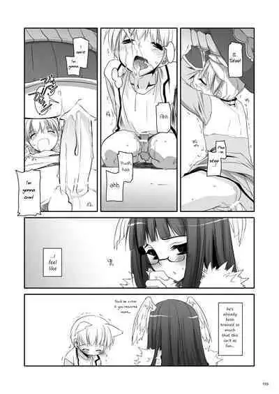 [Digital Lover (Nakajima Yuka)] DL-RO Soushuuhen 04 - DL-RO Perfect Collection No. 04 (Ragnarok Online) [Digital] [English]