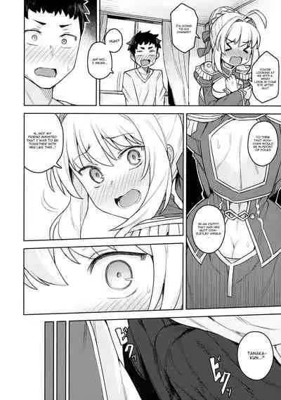 Cosplay Kanojo #Nero