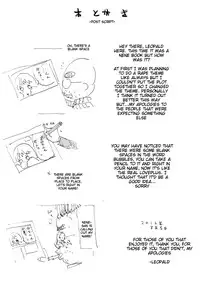 (C82) [Dorepooru (Leopard)] Leopard Hon 19 | Leopard Book 19 (Love Plus) [English] {doujin-moe.us}