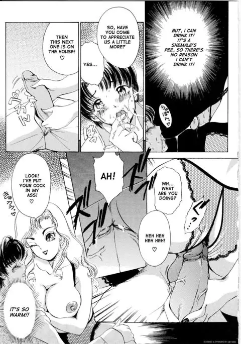 T.S. I LOVE YOU... 1 Chapter 13