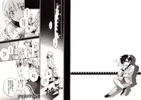 [Hitohana Moru] Bunny Boy