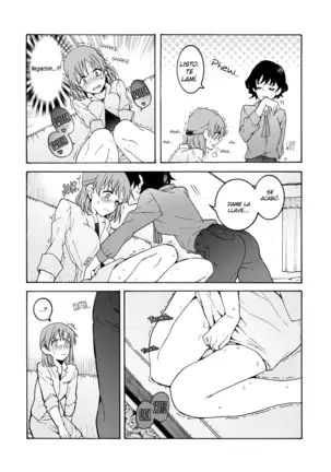 Nuru, Hagu | Null Hug