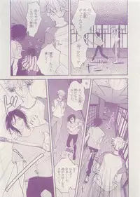 CIEL 2015-05