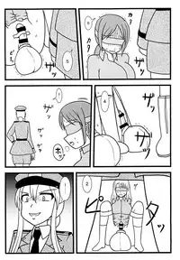 Nuts Eater Touou Hen