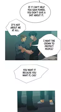 [The Yaoi Army][Elias, Hatsu] Hyperdrive (Ongoing)