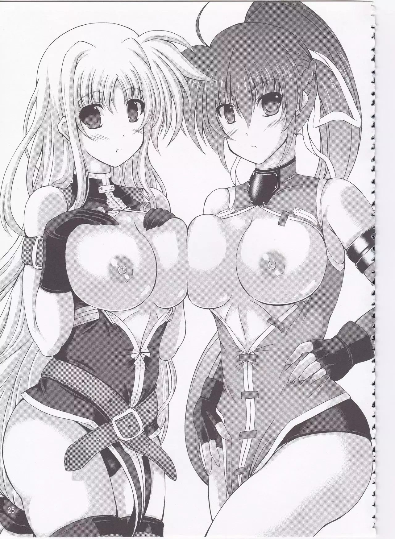 Yawaraka Lightning Sandwich EX