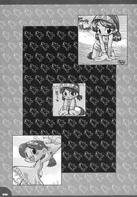 (C63) [Pa-Pu- (Yamazaki Mitsuru)] Funfunto (FunHunt)