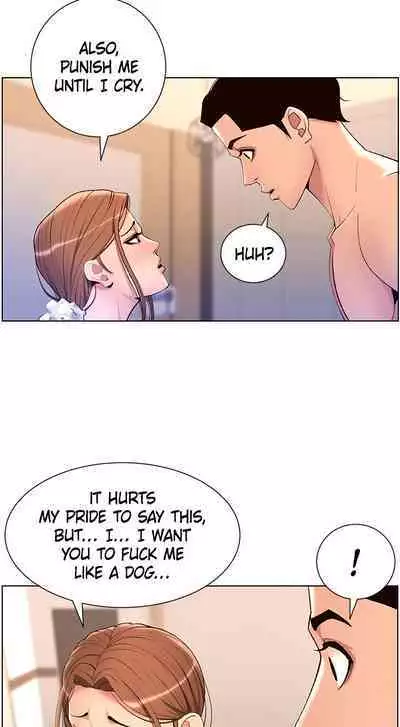 APP for the Emperor of the Night 1-30