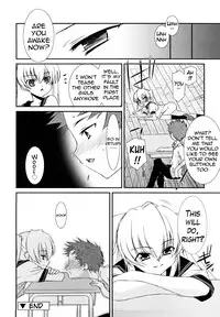 [Mizuki Eimu] Lipstick Ch. 1-4 [English] {Hennojin}