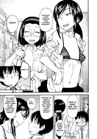 [Shimimaru] Junk Land [English] [SMDC] [Decensored]