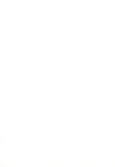 Osananajimi wa Akaoni-kei